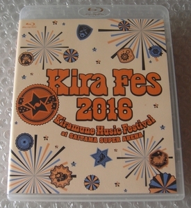 　ブルーレイ３枚組■Kiramune Music Festival 2016 at SAITAMA SUPER ARENA [Blu-ray]