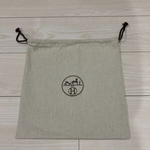 エルメス 保存袋　32×31 巾着袋 布袋 HERMES ヘリンボーン 袋