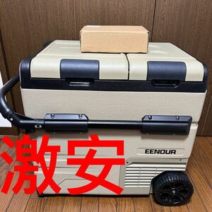 送料無料 イーノウ ポータブル冷蔵庫 55L 車載冷蔵庫 2室独立温度制御 アウトドア キャンプ 