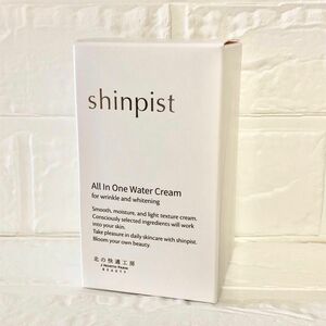 シンピスト オールインワン 北の快適工房 シワ改善 シミ予防 shinpist