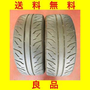 良品 送料無料[225/45R17 94W ブリヂストン ポテンザ RE-71R 2本]BRIDGESTONE POTENZA 225-45R17 225/45-17 225-45-17 ハイグリップタイヤ