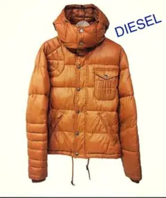 DIESEL ダウンジャケット ミリタリー キャメルブラウン