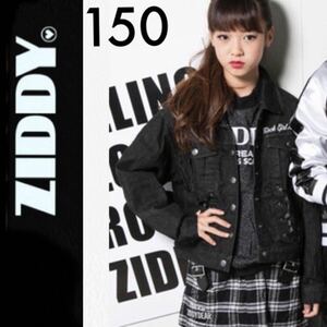 ZIDDY☆ラメ入り薄手トレーナー 150 黒ブラック スウェット ジディジディーBeBeベベ