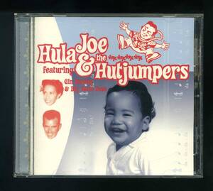 ★即決！ハワイ　ハワイアン・ロカビリー　Hula Joe & the Hutjumpers 　HAWAII