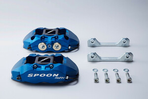 SPOON スプーン モノコックキャリパーセット インテグラ (DC5) K20A [45020-MBR-G01](受注生産：納期半年程)