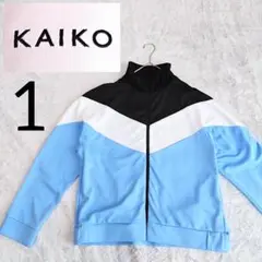 KAIKO カイコー トラックジャケット、ボックスタグ、KAIKO-18-057