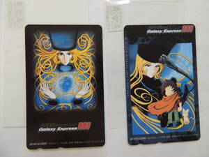 【送込】【テレカ・アニメ】銀河鉄道999　Galaxy Express 999　テレホンカード　２点セット【新品未使用】【送料無料】