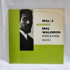 【LP レコード】 MAL-3 マルー3 マル・ウォルドロン ジャズ