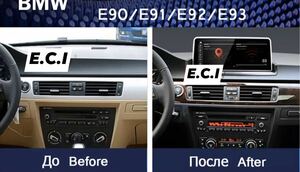 4+64GB 8core BMW E90 E91 E92 E93 10.25 ナビ モニター 2006-2012 WI-FI Android IPHONE ペアリング 日本語