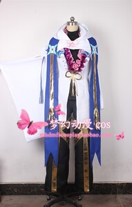 cox1243Fate/Grand Order FGO Merlin マーリン コスプレ衣装