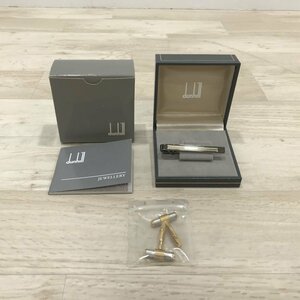 dunhill ダンヒル カフス ネクタイピン セット[C7989]