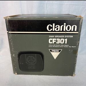 ★★★未使用品★★★Clarion クラリオン 2Wayスピーカー CF301長期在庫品