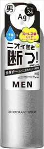 まとめ得 Agデオ24 エージーデオ24メン メンズ デオドラントスプレーN 無香性 LL 180g 制汗剤・デオドラント x [5個] /h