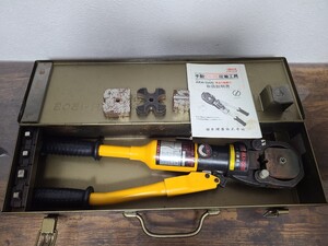 ◎ 手動油圧式圧着工具　AKH-150S 現状品　１円スタート！　早送り機構付　LOBSTER 