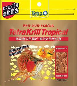 テトラ クリルトロピカル 　100g　　　　　　　　送料全国一律　300円　　　　　　「コメット クリル」が発売されました