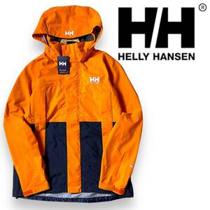 【M】新品 ヘリーハンセン レインジャケット HELLY HANSEN ウォータープルーフ 撥水 防水 ダブルジップ アウトドアウェア レディース◆R638