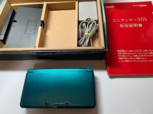 ニンテンドー3DS アクアブルー