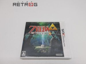 ゼルダの伝説 神々のトライフォース2 ニンテンドー3DS