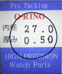 ★時計用汎用オーリングパッキン★ 内径x厚みト 27.0x0.50　1本セット O-RING【定型送料無料】セイコー・シチズン等