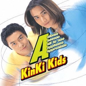 A album KinKi Kids