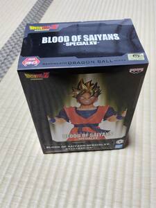 新品未開封　ドラゴンボールZ BLOOD OF SAIYANS-SPECIALXV- フィギュア　超サイヤ人　孫悟飯