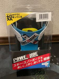 POWER RIDE DUBLE WING MEDIUM パワーライド　ダブルウィング　ミディアム　検索　カービング　gray desperado