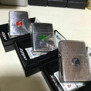 ZIPPO ジッポ ルーン文字 ルーン占い 太陽　2004年製 3個セット 未使用