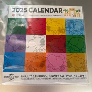 スヌーピー　SNOOPY 卓上カレンダー　ニッセイ 卓上カレンダー