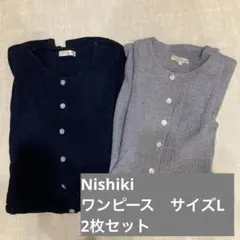 Nishiki マタニティ ワンピース　パジャマ　綿　コットン