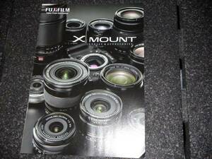 【カタログ】△fujifilm X MOUNT　カタログ　2014.11　23Ｐ 