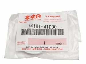 スズキ純正部品 14181-41D00 マフラーガスケット 31x39 Muffler gasket Genuine parts 送料込 19-5049 アドレスV100 アドレス110 ストリー 