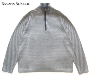 美品!!バナナリパブリック BANANA REPUBLIC*ボーダー柄 立ち襟ハーフジップ ピマコットンニットセーター L バナリパ グレー×紺×白