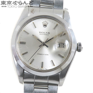 101772656 1円 ロレックス ROLEX オイスターデイト プレシジョン 6694 42番台 cal.1225 SS オイスター巻きブレス 腕時計 メンズ 手巻式