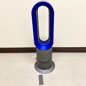 Z278-M26-1015 Dyson ダイソン ファンヒーター hot+cool AM09 冷暖房器具 通電確認済み