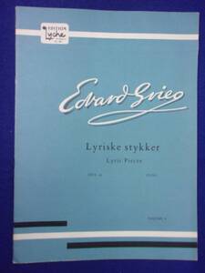 5115 洋書★EDVARD GRIEG Lyriske stykker Lyric Pieces OPUS68 PIANO Vol.9 全21ページ ※書き込み有り※