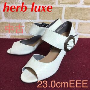 【売り切り!送料無料!】A-128 herb luxe!オープントゥストラップパンプス!23.0cmEEE!白!オーロラ!ホログラム!虹色!綺麗!マジック!中古