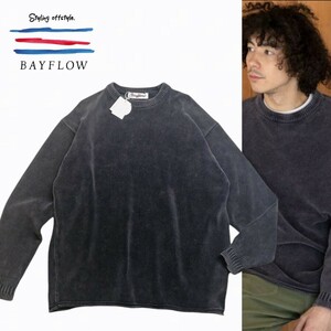 ■新品 BAYFLOW M～L size3 フェイド感がたまらないプルオーバーニット 海好きが好む味だしチャコール OCEANS掲載ブランド ベイフロー