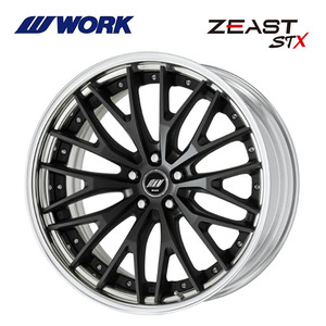 送料無料 ワーク ZEAST STX STEP RIM ディープコンケイブ STANDARD Odisk 11J-21 +35～17 5H-114.3 【4本セット 新品】