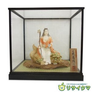 【中古】M▽中村衍涯 博多人形 文殊菩薩像 (38170)