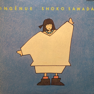 LP★Shoko Sawada - Ingenue★沢田聖子★和モノ