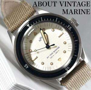 ★箱付き★about vintage アバウトヴィンテージ　1956 MARINE 腕時計　ダイバーズウォッチ