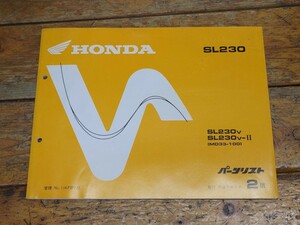 SL230　MD33　パーツリスト2版