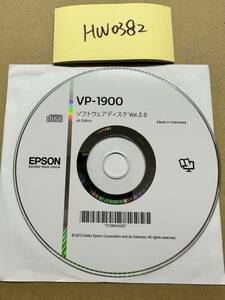 HW0382/中古品/EPSON VP-1900 ソフトウエアディスク Vol.2.0