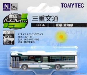 全国バスコレクションJB034 三重交通いすゞ LKG-LV234系 J-BUS エルガ（ノンステップ・N/標準尺）愛知県三重県