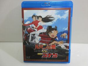 ◆訳あり セル版 ブルーレイ ルパン三世 vs 名探偵コナン 現状渡し