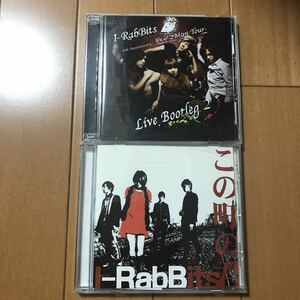 【送料無料・即決】I-RabBits Live Bootleg2 DVD 、この街の君 限定CD IRabBits、THE MUSMUS、UPLIFTSPICE、Scars Borough、ANARCHY STONE