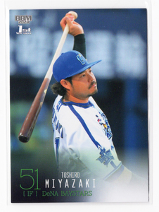 シークレット版！【宮﨑敏郎 ／ Toshiro Miyazaki】2024 BBM 1st #071 ★ 横浜DeNAベイスターズ Yokohama DeNA Baystars