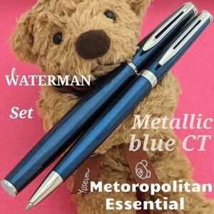 WATERMAN　ウォーターマン　メトロポリタン　エッセンシャル　油性ボールペン　万年筆　メタリックブルーCT　中古　k1429