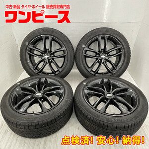 中古タイヤホイールセット 225/50R18 95Q 18インチ 18×8J +44 5穴 PCD112 BBS ブリヂストン 冬 スタッドレス d747