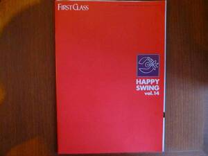 GLAY ファンクラブ会報●HAPPY SWING●vol.14